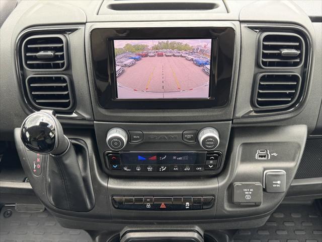 2026 Ram ProMaster Cargo Van Tradesman High Roof 159" WB EXT w/Pass Seat