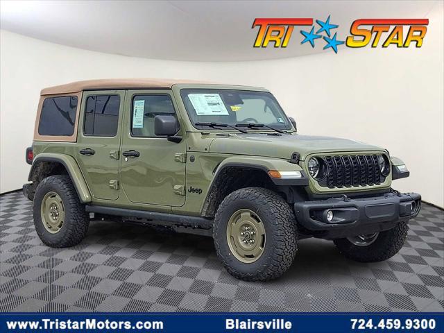 2026 Jeep Wrangler WRANGLER 4-DOOR WILLYS 41