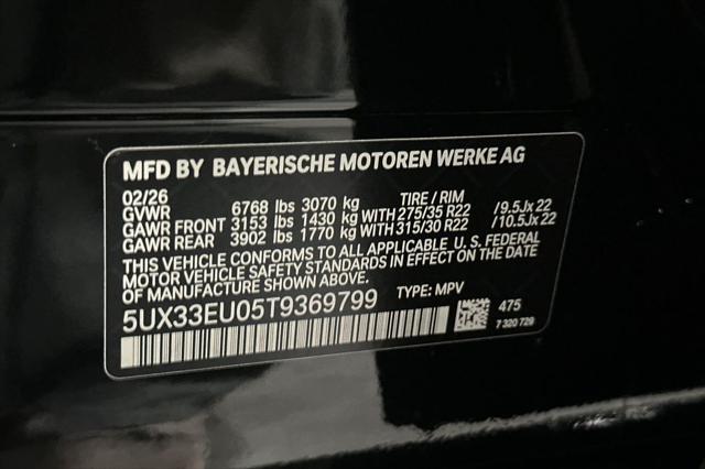2026 BMW X5 M60i