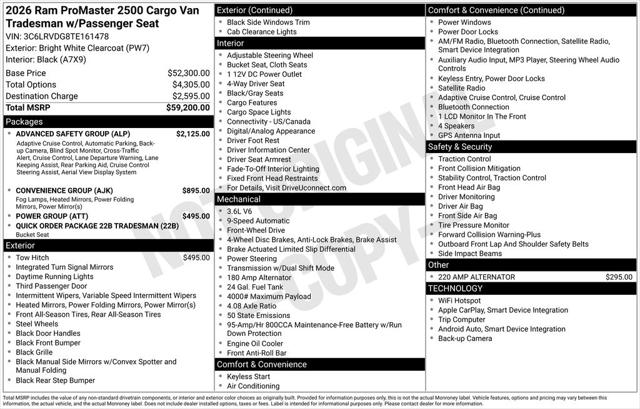 2026 RAM Ram ProMaster RAM PROMASTER 2500 TRADESMAN CARGO VAN HIGH ROOF 159 WB