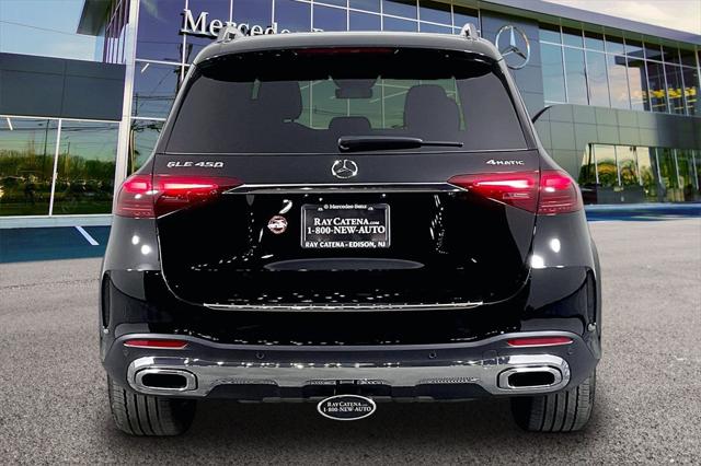 2026 Mercedes-Benz GLE GLE 450 4MATIC