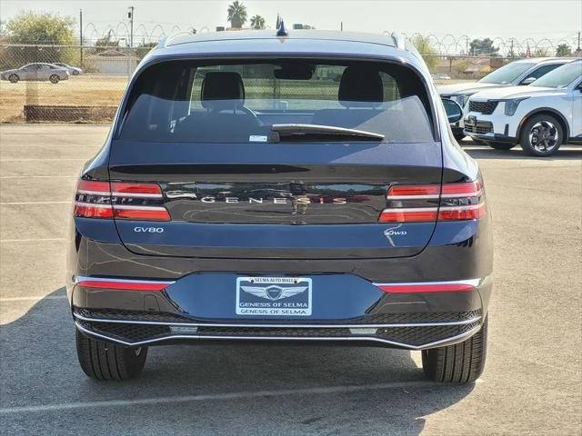 2026 Genesis GV80 2.5T AWD