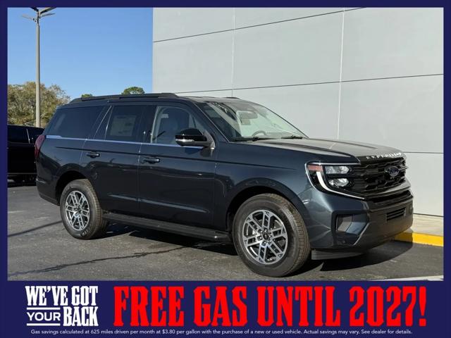2026 Ford Expedition Active