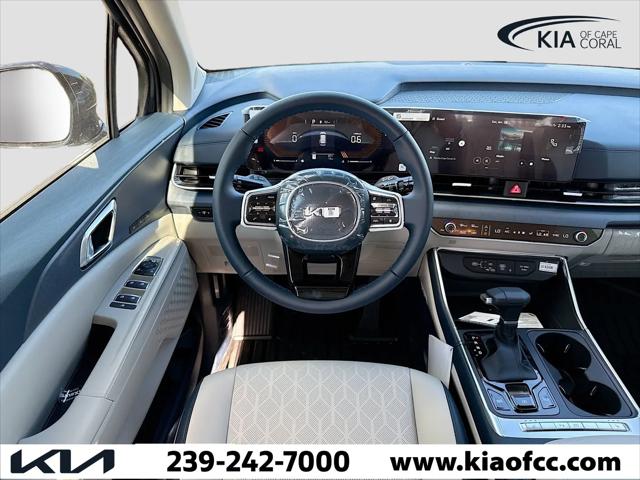 2026 Kia Carnival MPV EX