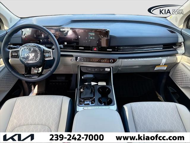 2026 Kia Carnival MPV EX