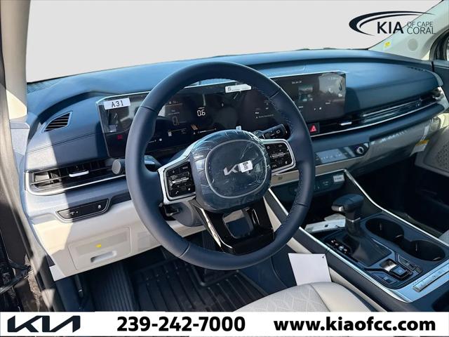 2026 Kia Carnival MPV EX
