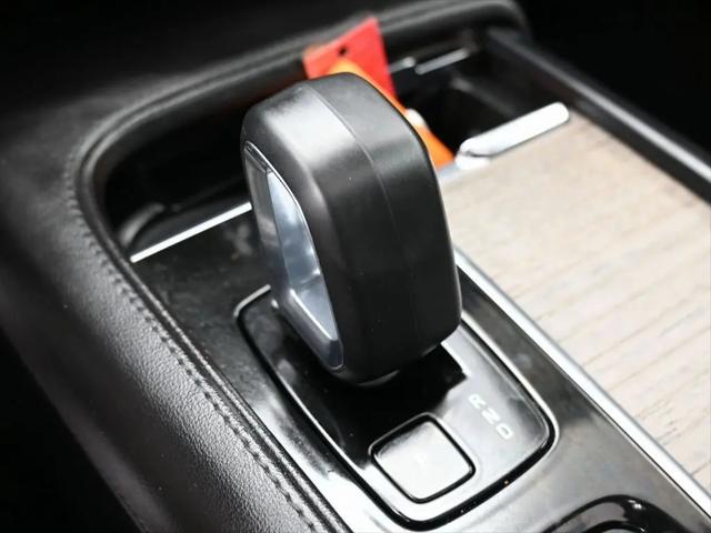2023 Volvo S90 B6 Plus