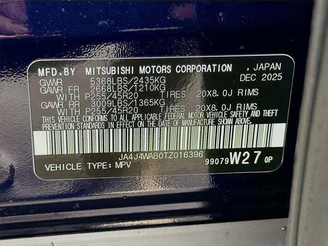 2026 Mitsubishi Outlander SEL 1.5T S-AWC