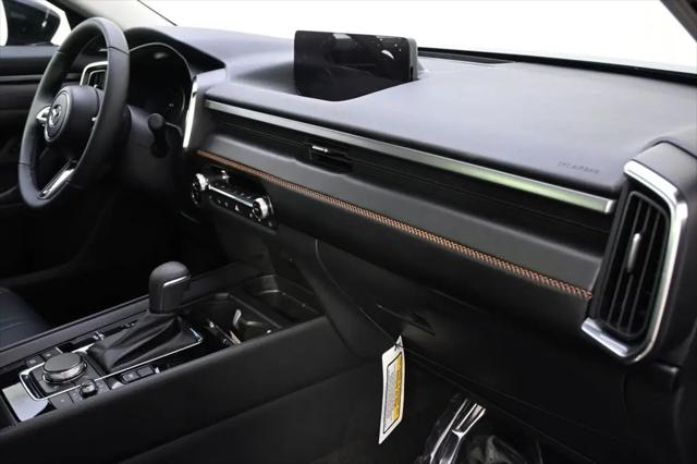 2026 Mazda CX-50 Hybrid Premium Plus