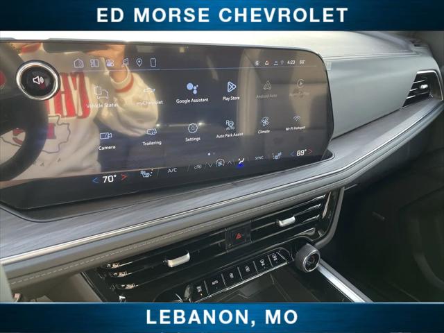 2026 Chevrolet Suburban LT, 4WD