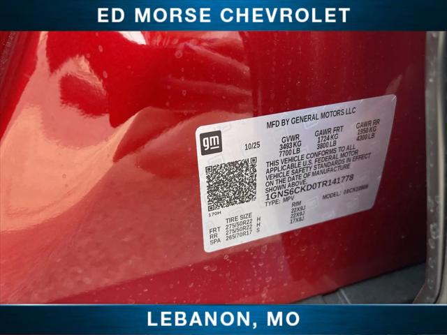 2026 Chevrolet Suburban LT, 4WD