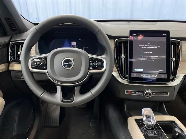 2026 Volvo XC90 Plug-In Hybrid Plus, T8 AWD, Electric/Gasoline, Bright, 7 Seats