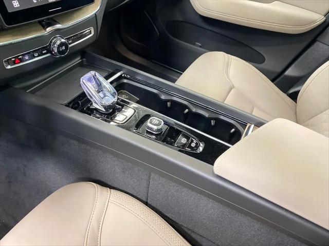 2026 Volvo XC60 Plug-In Hybrid Plus, T8 AWD Electric/Gasoline, Dark