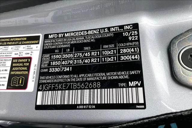 2026 Mercedes-Benz GLS GLS 450 4MATIC