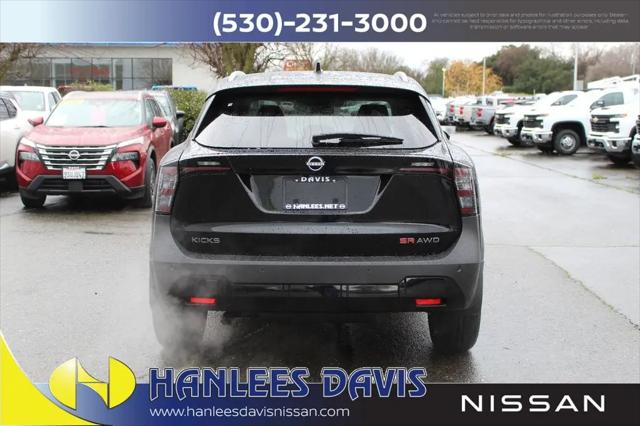 2026 Nissan Kicks SR