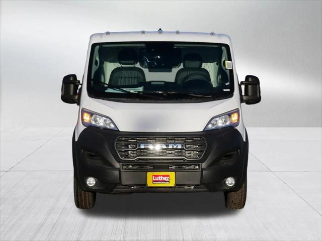 2026 Ram ProMaster Cargo Van Tradesman Low Roof 136" WB w/Pass Seat