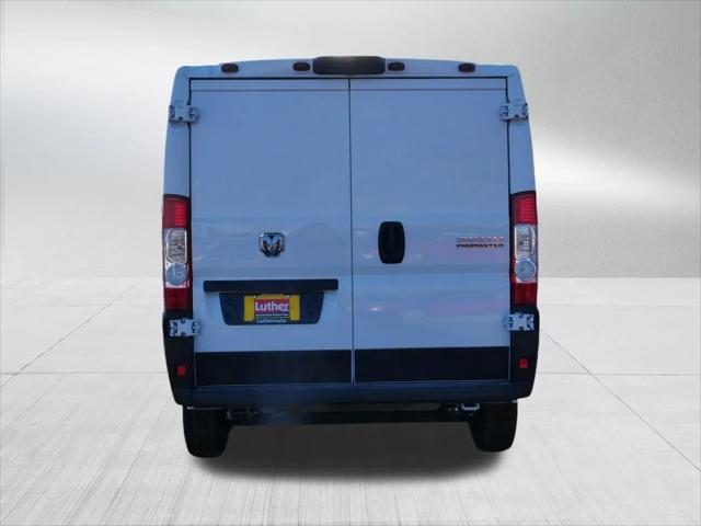 2026 Ram ProMaster Cargo Van Tradesman Low Roof 136" WB w/Pass Seat