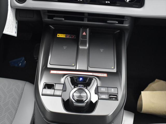2026 Subaru Solterra Premium