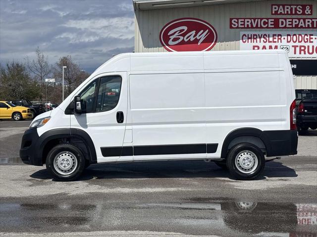 2025 Ram ProMaster 2500 Cargo Van Tradesman High Roof 136" WB w/Pass Seat