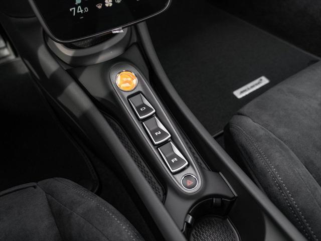 2026 McLaren Artura Unknown