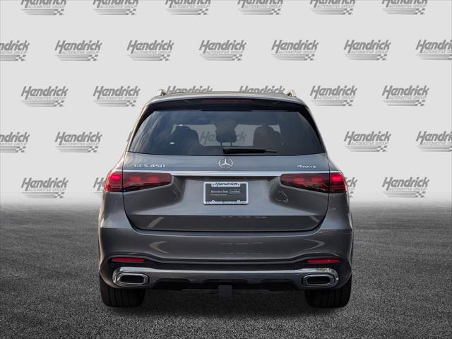 2024 Mercedes-Benz GLS GLS 450 4MATIC