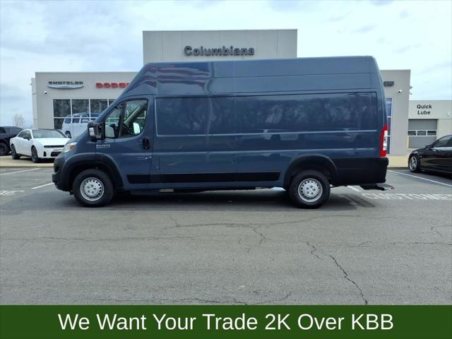 2024 Ram ProMaster Tradesman for sale in Columbiana, OH