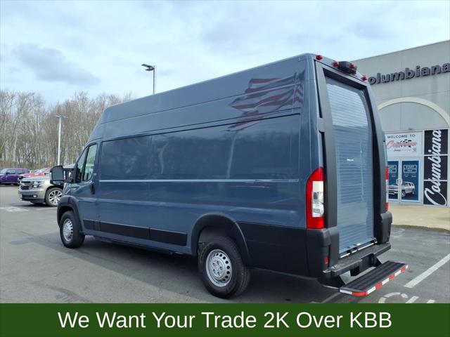 2024 Ram ProMaster Tradesman