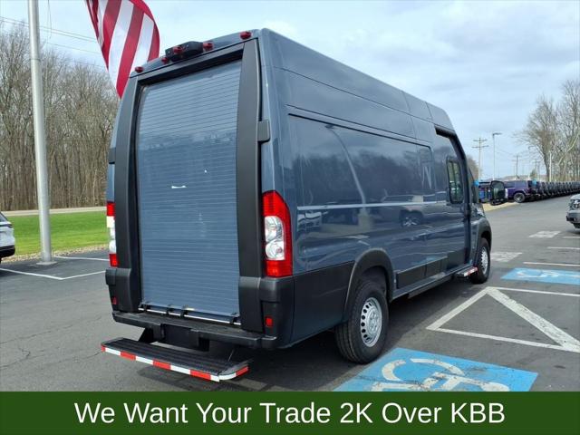 2024 Ram ProMaster Tradesman