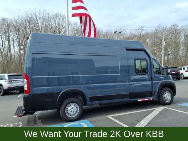 2024 Ram ProMaster Tradesman