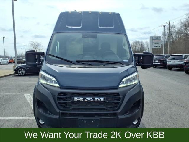 2024 Ram ProMaster Tradesman