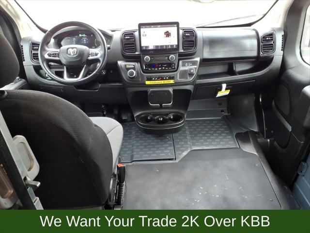 2024 Ram ProMaster Tradesman