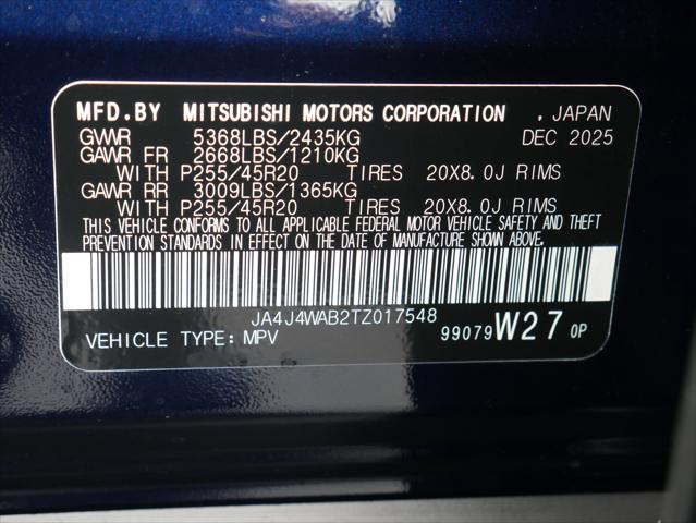 2026 Mitsubishi Outlander SEL 1.5T S-AWC