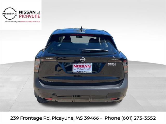 2026 Nissan Kicks S