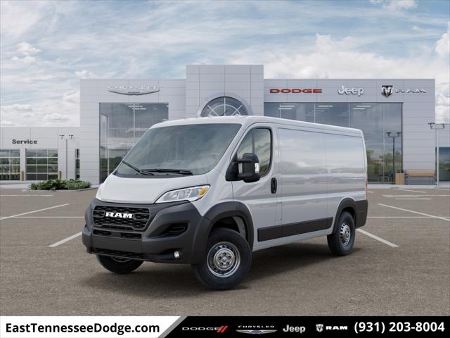 2026 RAM Ram ProMaster RAM PROMASTER 1500 TRADESMAN CARGO VAN LOW ROOF 136 WB