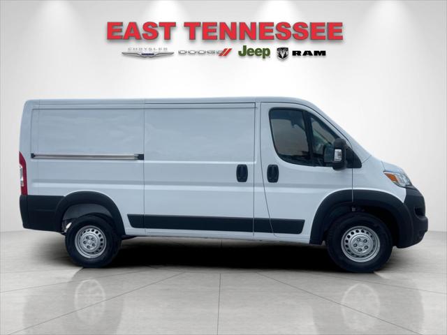 2026 RAM Ram ProMaster RAM PROMASTER 1500 TRADESMAN CARGO VAN LOW ROOF 136 WB