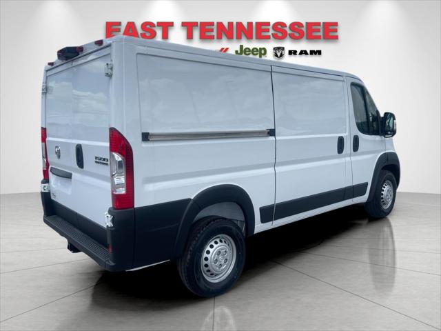 2026 RAM Ram ProMaster RAM PROMASTER 1500 TRADESMAN CARGO VAN LOW ROOF 136 WB