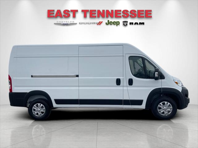 2026 RAM Ram ProMaster RAM PROMASTER 2500 SLT CARGO VAN HIGH ROOF 159 WB