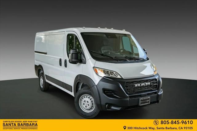 2026 RAM ProMaster 2500 RAM PROMASTER 2500 TRADESMAN CARGO VAN LOW ROOF 136 WB