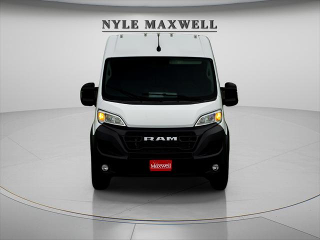 2026 RAM ProMaster 2500 RAM PROMASTER 2500 TRADESMAN CARGO VAN HIGH ROOF 159 WB