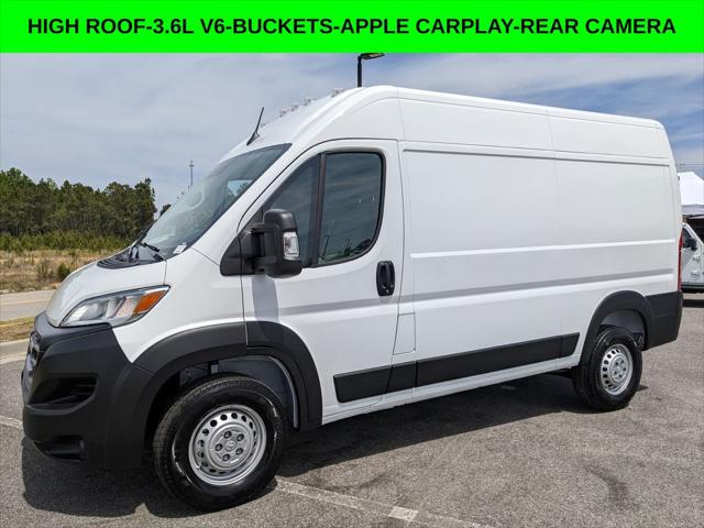 2026 RAM ProMaster 2500 RAM PROMASTER 2500 TRADESMAN CARGO VAN HIGH ROOF 136 WB
