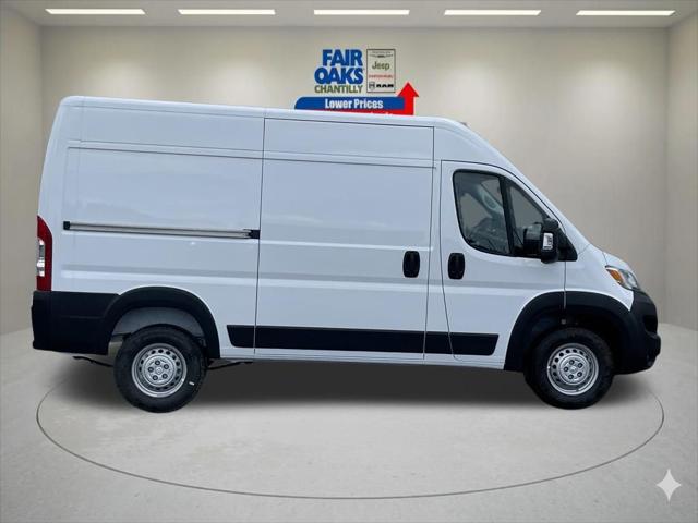 2026 RAM Ram ProMaster RAM PROMASTER 1500 TRADESMAN CARGO VAN HIGH ROOF 136 WB