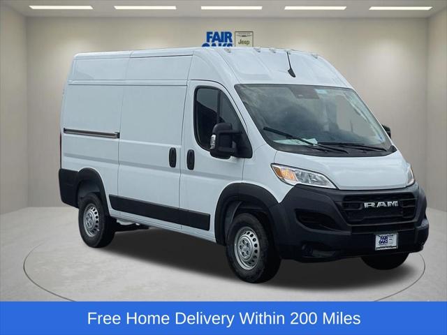 2026 RAM ProMaster 1500 RAM PROMASTER 1500 TRADESMAN CARGO VAN HIGH ROOF 136 WB 2026 RAM ProMaster 1500 RAM PROMASTER 1500 TRADESMAN CARGO VAN HIGH ROOF 136 WB