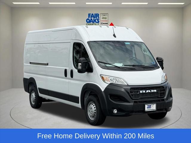 2026 RAM ProMaster 2500 RAM PROMASTER 2500 TRADESMAN CARGO VAN HIGH ROOF 159 WB