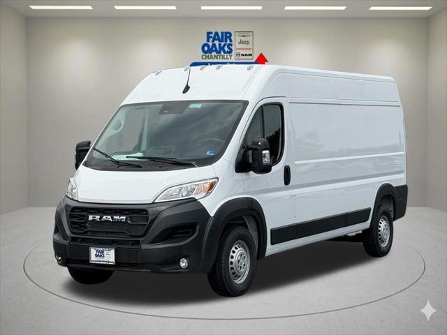 2026 RAM ProMaster 2500 RAM PROMASTER 2500 TRADESMAN CARGO VAN HIGH ROOF 159 WB
