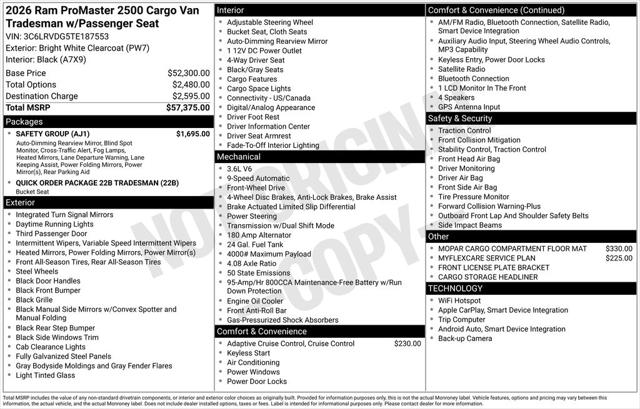 2026 RAM ProMaster 2500 RAM PROMASTER 2500 TRADESMAN CARGO VAN HIGH ROOF 159 WB