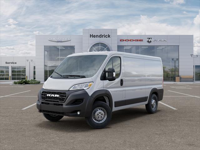 2026 Ram ProMaster Cargo Van Tradesman Low Roof 136" WB w/Pass Seat