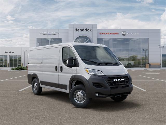 2026 Ram ProMaster Cargo Van Tradesman Low Roof 136" WB w/Pass Seat