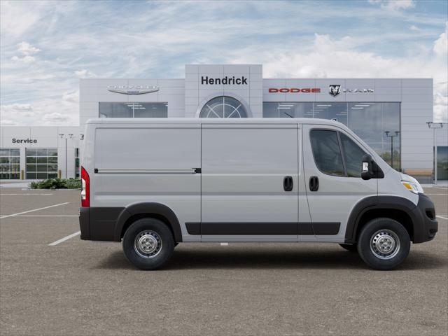 2026 Ram ProMaster Cargo Van Tradesman Low Roof 136" WB w/Pass Seat