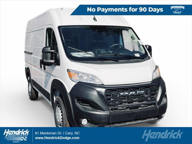 2026 RAM Ram ProMaster RAM PROMASTER 1500 TRADESMAN CARGO VAN HIGH ROOF 136 WB 2026 RAM Ram ProMaster RAM PROMASTER 1500 TRADESMAN CARGO VAN HIGH ROOF 136 WB