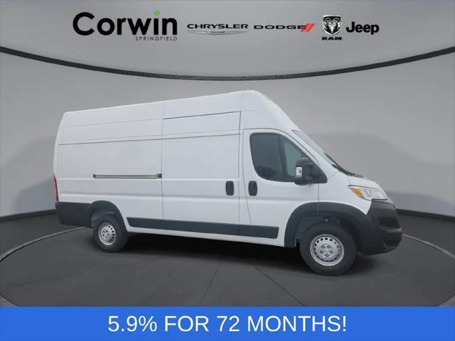 2026 Ram ProMaster Tradesman for sale in Springfield, MO